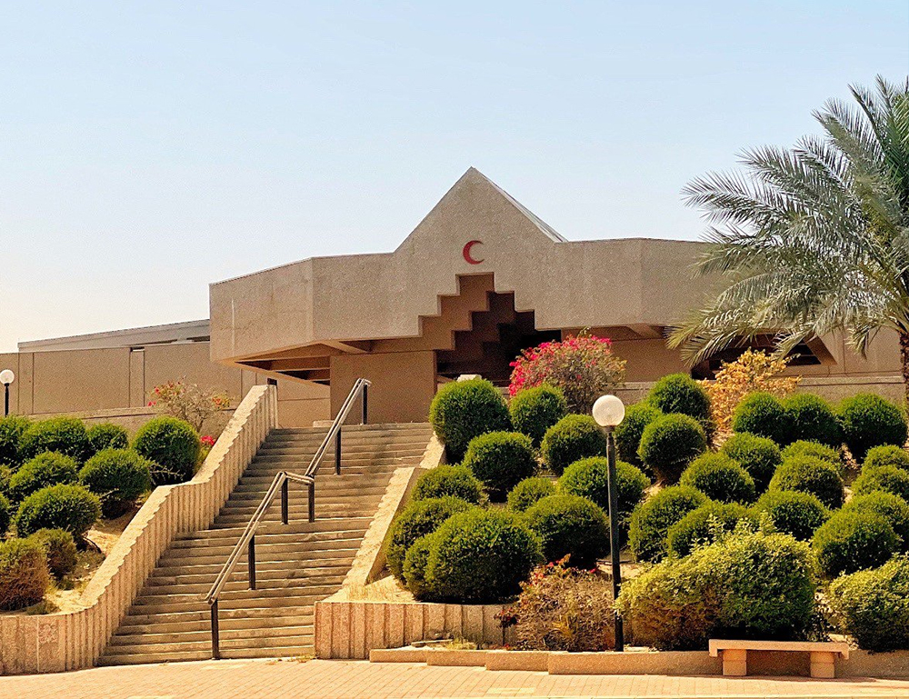 KFUPM medical center