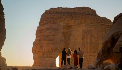 Study in Saudi Arabia